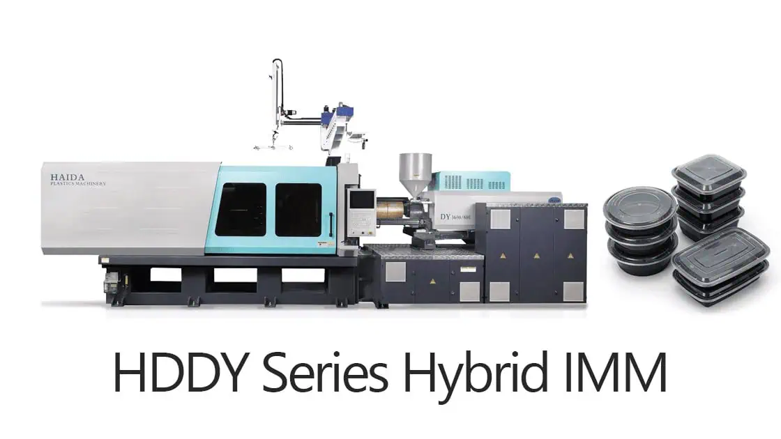 Machine injection plastique hybride huile-électrique HDDY HAIDA